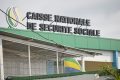 A la lumière du dernier communiqué de la CNSS, les entreprises font-elles l’impasse sur la dette intérieure pour ne pas payer les cotisations sociales ? © Gabonreview