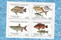 Des poissons du Gabon sur des timbres postaux. © Buschcollectibles.com