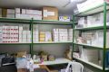 Une vue des médicaments stockés dans les entrepôts de la pharmacie de l’hôpital de Nkembo. © D.R.