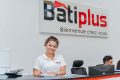 Batiplus vient d’inaugurer son nouveau Showroom à Akanda, pour satisfaire
une clientèle de plus en plus exigeante. © Batiplus