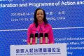 Erlyne Antonela Ndembet a représenté le Gabon en Chine. © D.R.