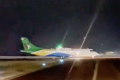 L’arrivée du second ATR 72-600 de Fly Gabon. © GabonReview (capture d’écran d’une vidéo amateur)
