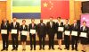 Le ministre de la Santé et l’ambassadeur de Chine au Gabon posant avec huit membres de la mission, le 18 novembre 2024. © D.R.